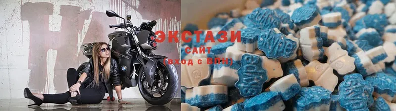 Экстази таблы  Славянск-на-Кубани 